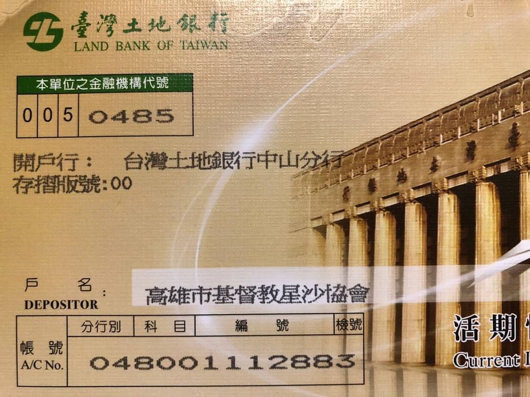 129452 2